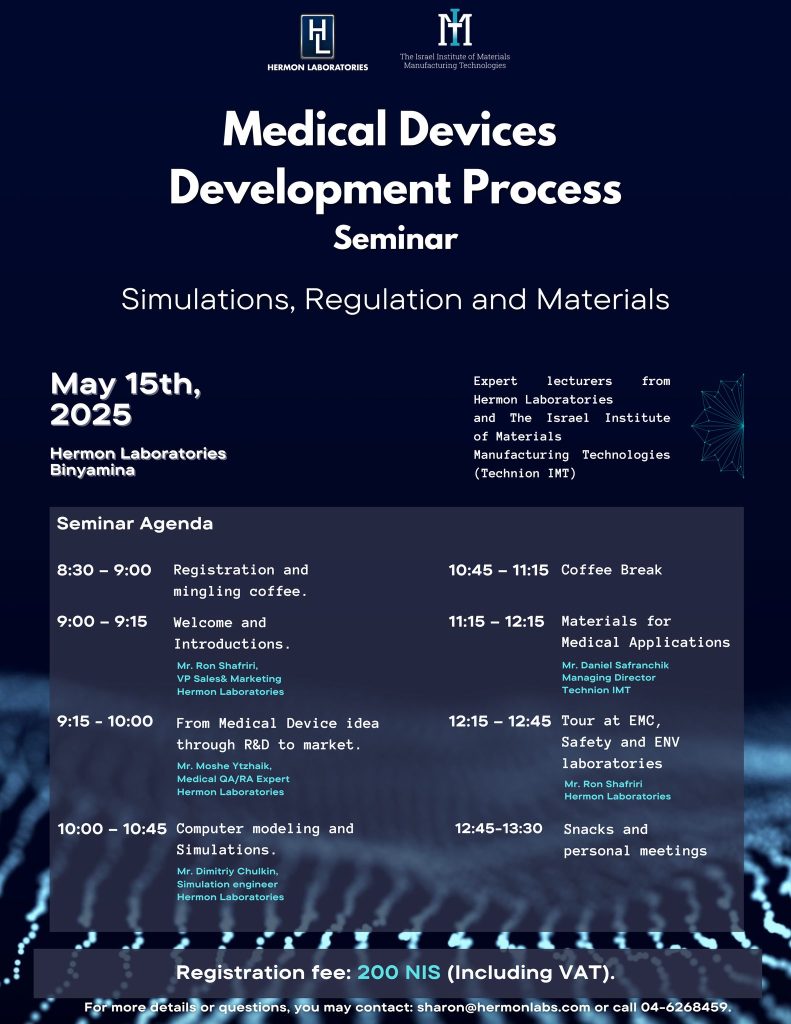 seminar
